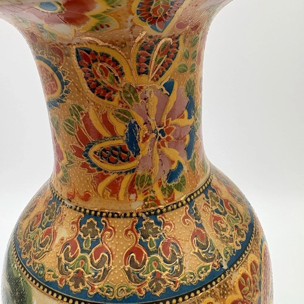 Vtg Hand Painted Satsuma Style Porcelain Vase -No Marking 14